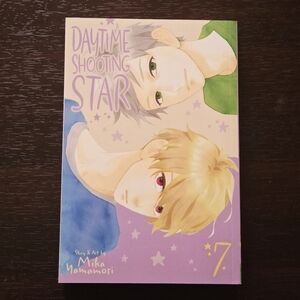 *3 for $30* Daytime Shooting Star Manga Volume 7 - Book
